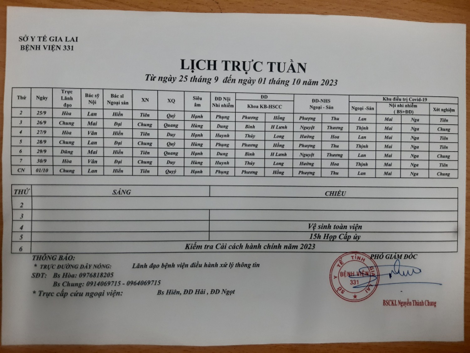 Lịch trực