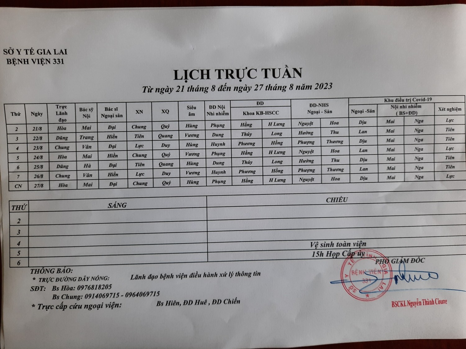 Lịch trực