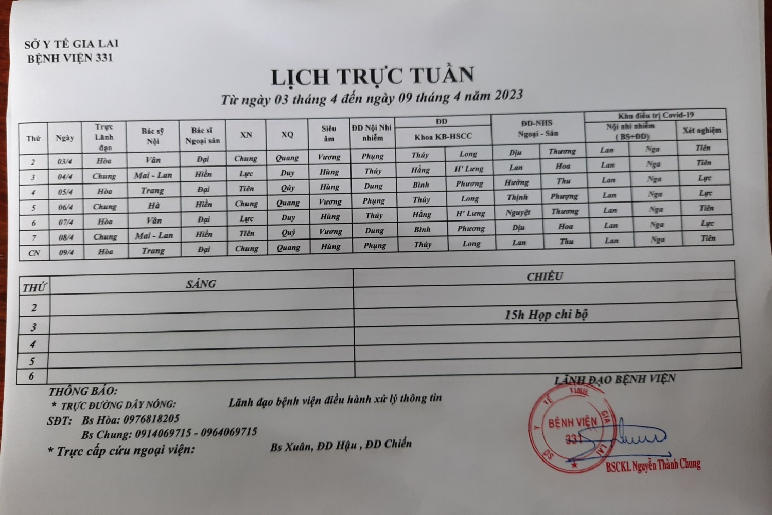 Lịch trực