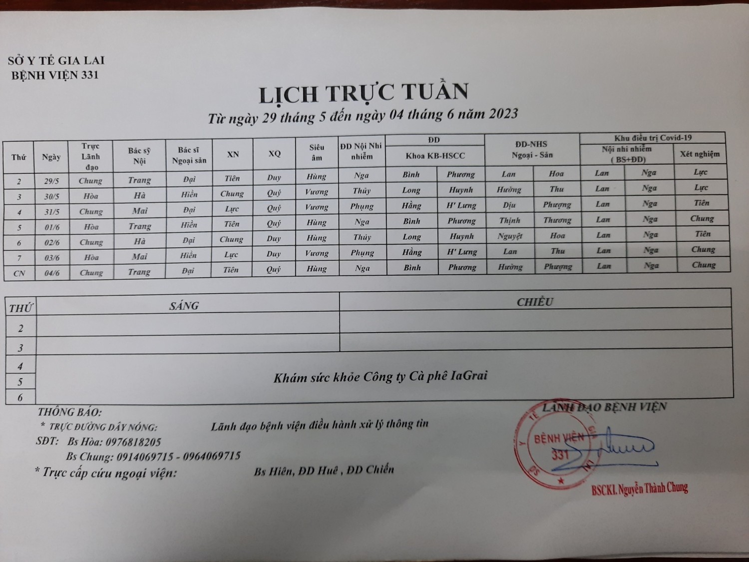 Lịch trực