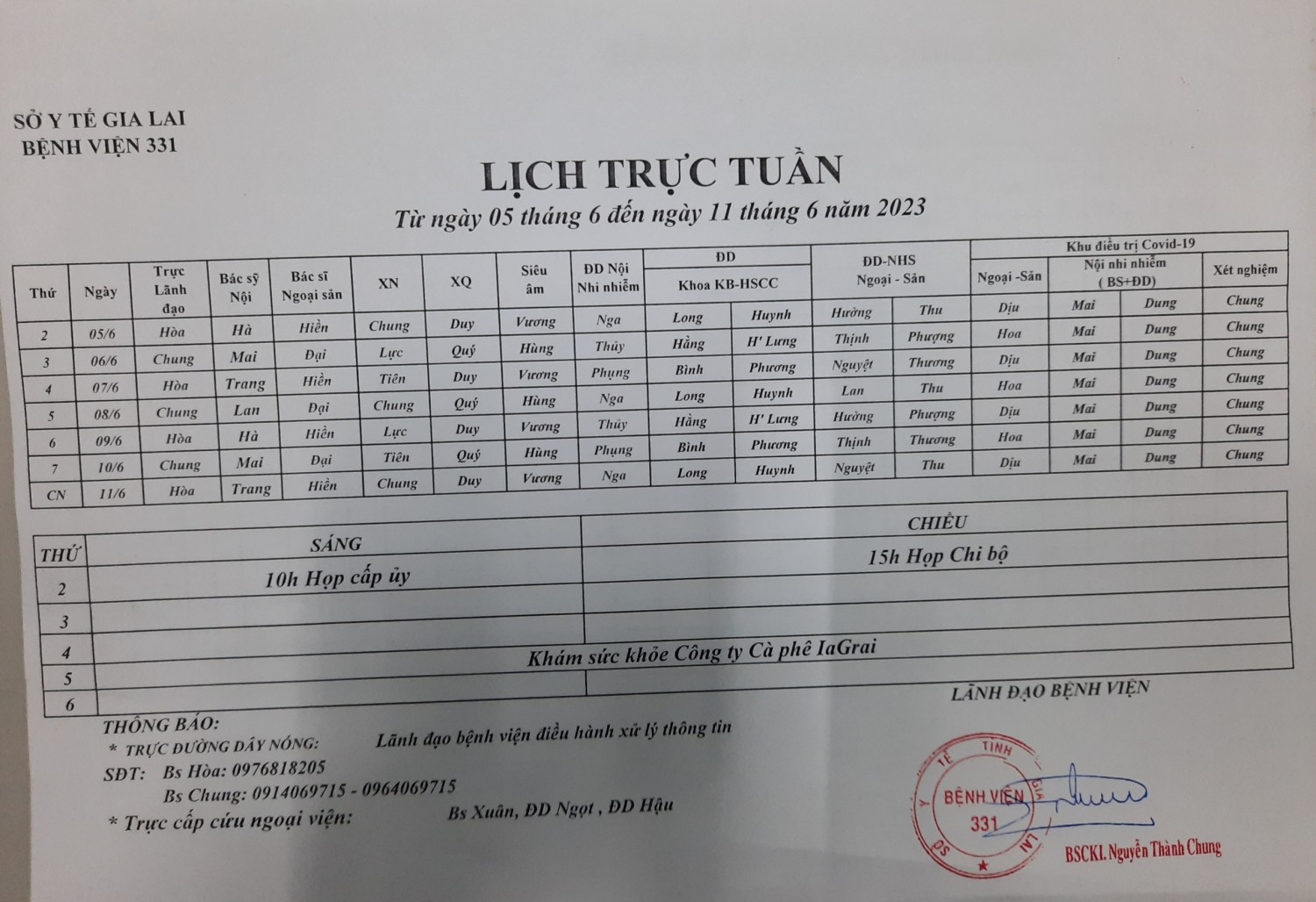 Lịch trực