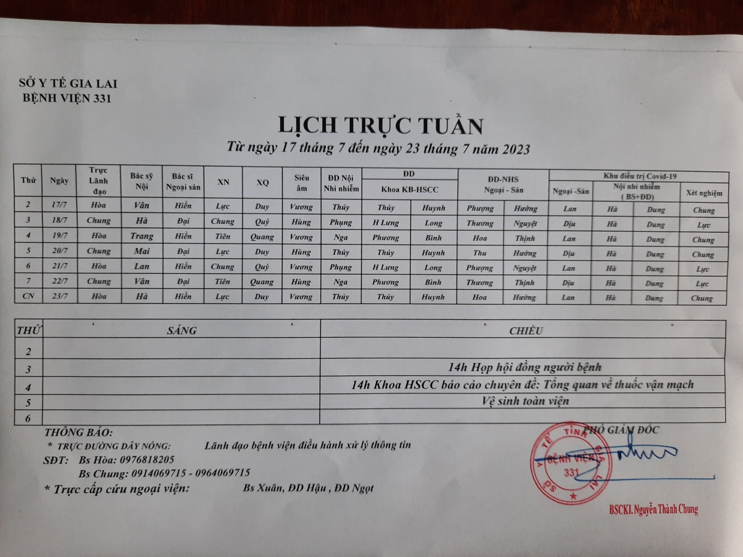 Lịch trực