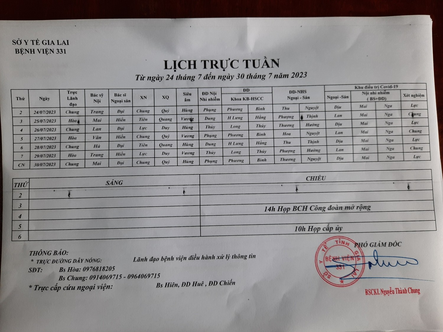 Lịch trực